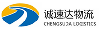丽水到兰山区物流公司